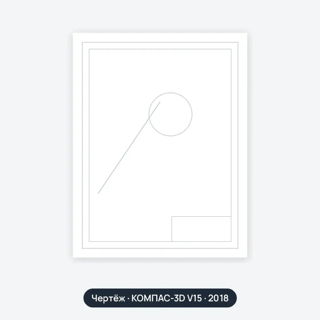 Чертёж: Ступица переднего колеса ЗИЛ-130