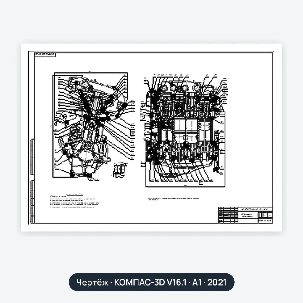 Чертёж: Двигатель ВАЗ-21124