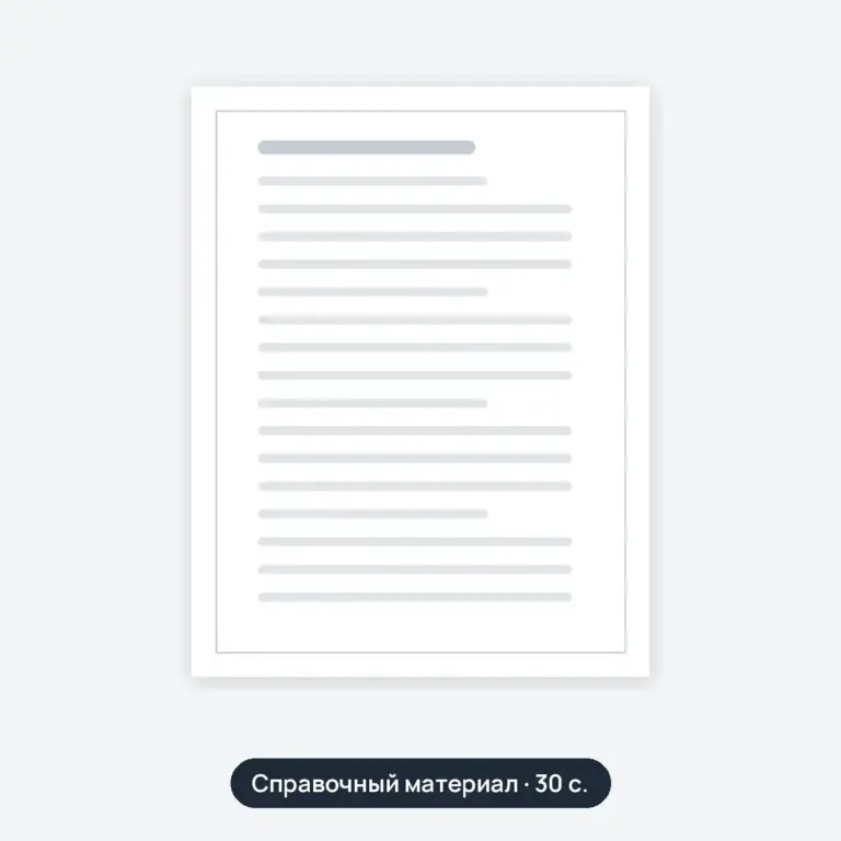 Трубоукладчик