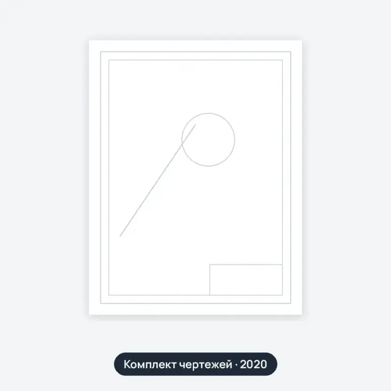 Комплект чертежей: Автокран МАЗ-5537: общий вид, механизмы подъёма, металлоконструкция стрелы
